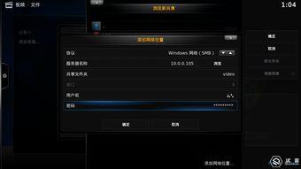 国产高清乱码视频播放,揭秘背后产业与伦理争议