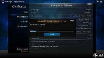 国产高清乱码视频播放,揭秘背后产业与伦理争议
