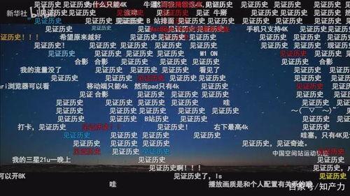 国产高清乱码视频播放,揭秘背后产业与伦理争议