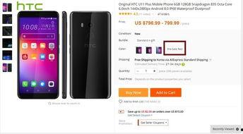 国产手机长视频在线观看,畅享视听盛宴，解锁国产手机新境界