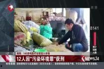 篮球国产剧吐槽视频在线观看,笑料百出，揭秘篮球剧幕后真相