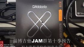 美产国产音色对比视频,揭秘音质差异背后的秘密