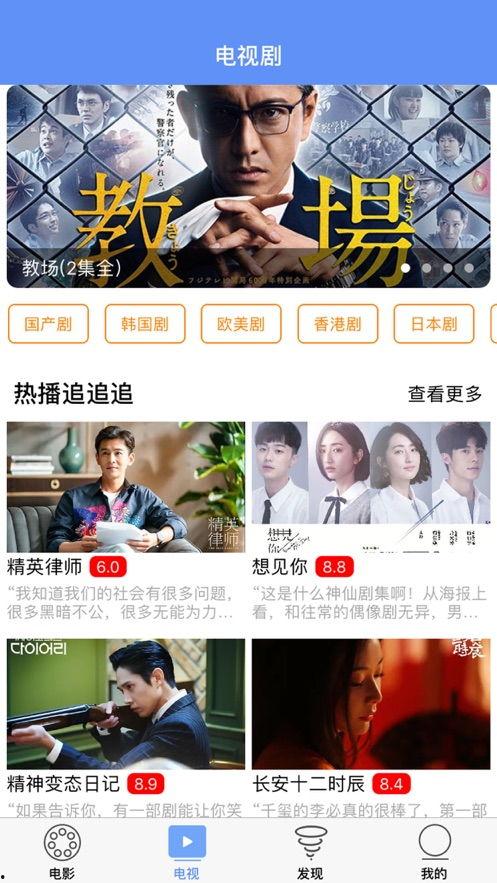 国产一级永久免费视频,畅享视听盛宴，尽在指尖