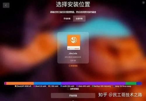 国产一级永久免费视频,畅享视听盛宴，尽在指尖