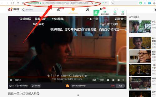 2017国产小视频资源,潮流涌动，创意无限