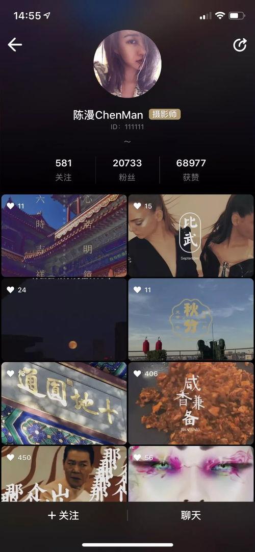 2017国产小视频资源,潮流涌动，创意无限