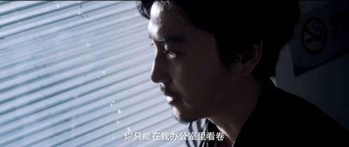 国产情侣无码偷拍视频,国产情侣无码偷拍视频揭秘