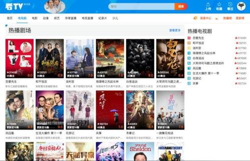 国产福利影院在线视频,在线视频盛宴，畅享视听新体验