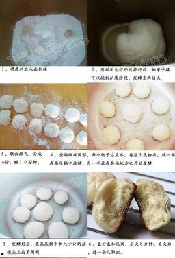 国产精品视频馒头一线天,国产精品视频中的视觉盛宴