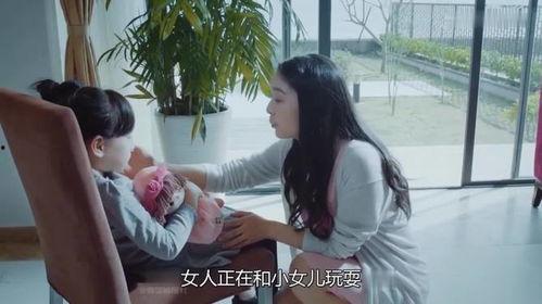 少妇国产门事件视频,真相与争议交织