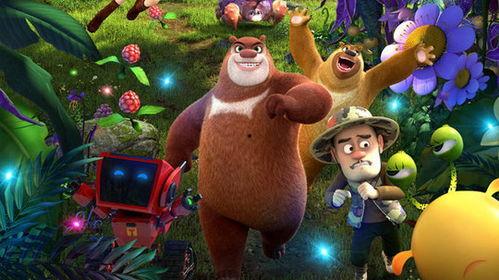 国产熊出没导演是谁呀视频,导演是谁的匠心独运之作