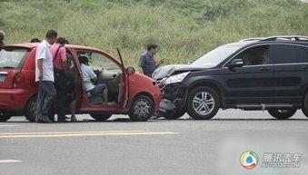 日本车追尾国产车视频