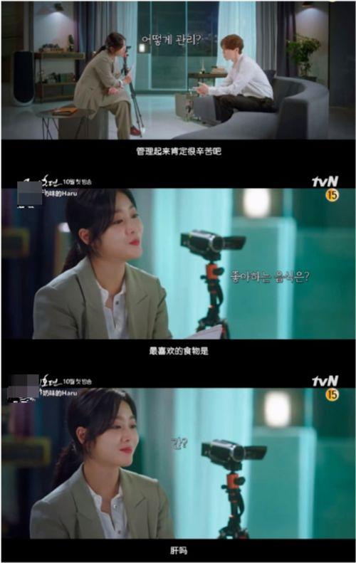 国产无套能子伦是白视频,揭秘白视频背后的科技魅力