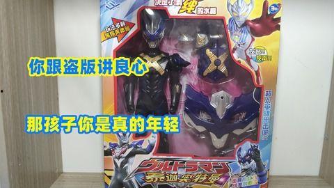 国产超帅变身器视频,揭秘神奇变身背后的科技魅力