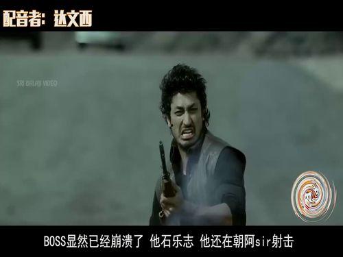 国产剧吐槽片段合集视频,笑料百出，揭秘幕后真相