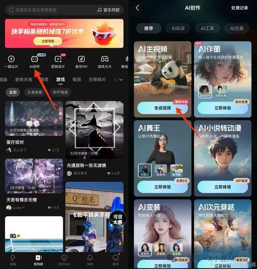 国产一类又黄又的视频,探寻黄又的秘密世界