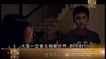 国产兄弟电影解说视频