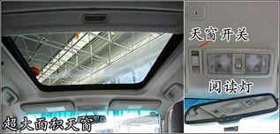 国产车冲水测试视频,防水性能大考验，揭秘真实表现