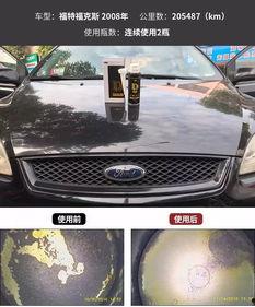 国产车冲水测试视频,防水性能大考验，揭秘真实表现