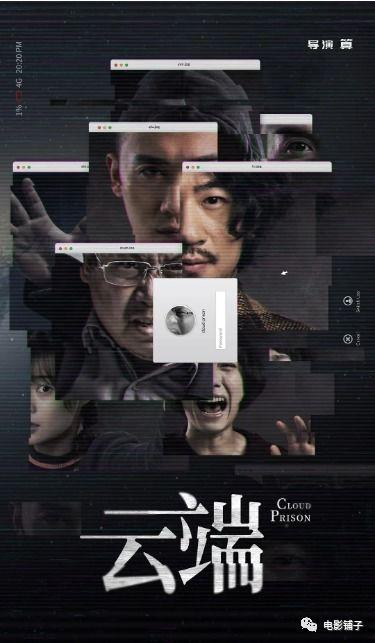 国产刑侦悬疑短剧解说视频,揭秘罪案背后的真相