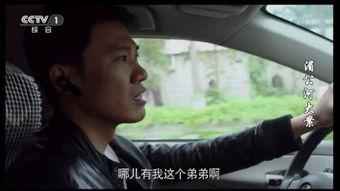 国产刑侦悬疑短剧解说视频,揭秘罪案背后的真相