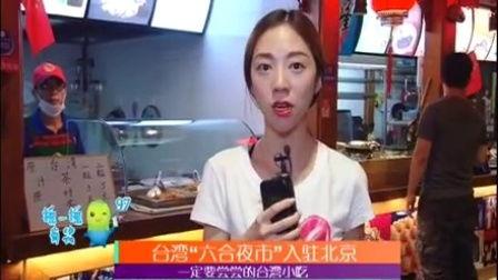 国产对白av手机视频,探索国产影视新潮流