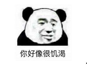 找妹女视频在线观看国产,探寻国产找妹女视频的魅力所在