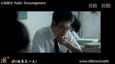 国产小学生励志片视频,国产小学生励志片中的成长足迹