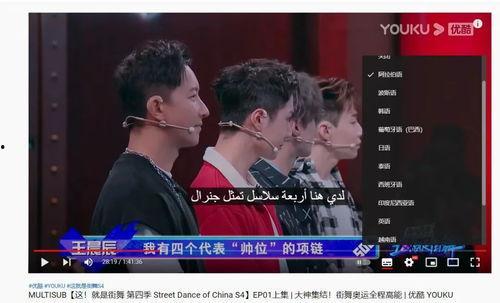 国产小学生励志片视频,国产小学生励志片中的成长足迹