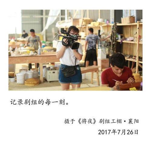 国产小学生励志片视频,国产小学生励志片中的成长足迹
