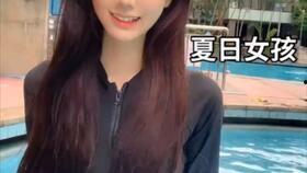 国产女孩变装视频网站,国产女孩的华丽蜕变之旅