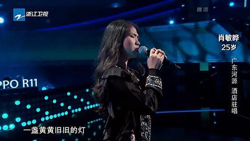 中国国产女导师视频网站,视频网站上的智慧之光