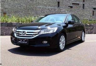 国产雅阁能开多久啊视频,能开多久？