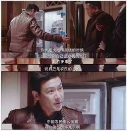 国产反腐大片视频,揭秘国产大片中的权力斗争与正义较量