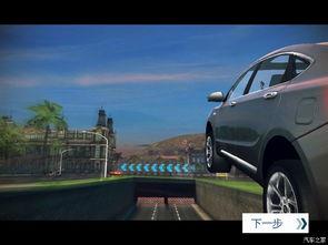 国产车飙车视频大全集