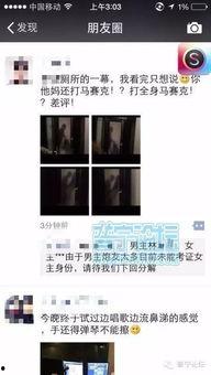 国产门曝视频直播,揭秘国产门行业最新动态与前沿技术