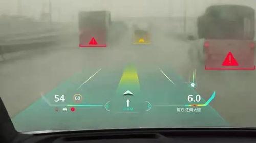 国产上海ar视频,国产上海AR视频引领科技潮流