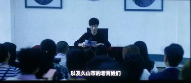 疯人院国产剧大结局视频,揭秘真相，人性救赎之路