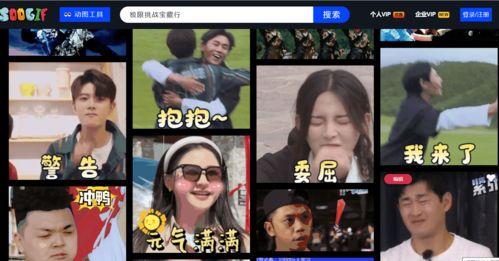 国产水莓高清在线视频,尽享视觉与味蕾的双重盛宴