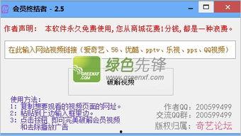 国产9视频网址免费观看